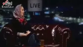 فیلم/ مهناز افشار: به خاطر شباهتم به گوگوش وارد بازیگری شدم