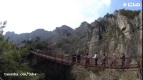 ترسناک_ترین_پل_های_دنیا_240