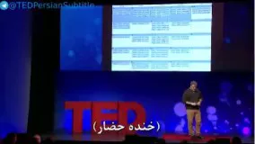 چگونه جهان را (یا حداقل خودمان را) از جلسات بیهوده نجات دهیم