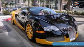 راهنمای سفر به لس انجلس