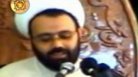 ازدواج، جوانان و چالشهای پیش‎رو (قسمت اول)- استاد دانشمند