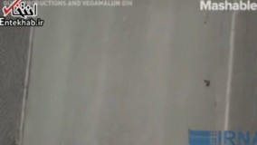 فیلم/ خط عابر پیاده سه بعدی در خیابان های ایسلند