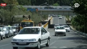  قسمت نوزدهم سریال نوار زرد قسمت 19