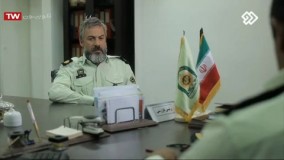  قسمت هفدهم سریال نوار زرد قسمت 17