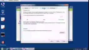 آسیب پذیری در ضدباجگیر امن پرداز