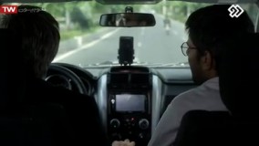  قسمت هجدهم سریال نوار زرد قسمت 18