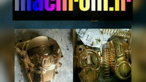 سازنده انواع دستگاه ابکاری فانتاکروم ایلیا 09127692842