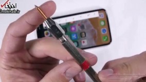 فیلم/ آزمون مقاومت آیفون X دربرابر خط و خش، خم شدن و شعله