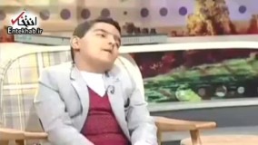 فیلم وقتی پسربچه معروف اصفهانی اجازه قطع آوازش را به علی ضیا نمی‌دهد!