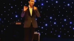 حسن ریوندی - خطرناک ترین مکان دنیا