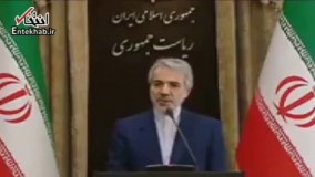 فیلم/ از واکنش صریح نوبخت به تیتر روزنامه کیهان تا تغییرات اساسی در پرداخت یارانه