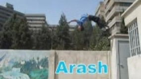 پارکورکارهای ایرانی