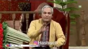 سيلي خوردن مهران مديري از دختر جوان ????????????اخر خنده حتما ببينيد