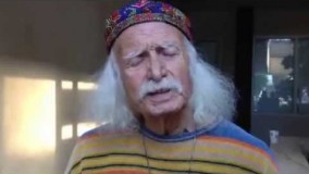 استاد فرهنگ فرهی از خواهرش سخن میگوید.