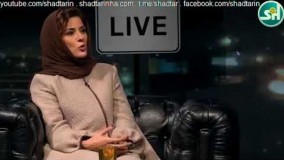 مصاحبه بسیار دیدنی حامد کمیلی و سارا بهرامی