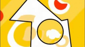 ترانه شاد کودکانه‌ - كبوتر