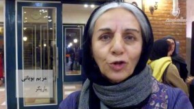 چهارشنبه سوری از زبان مریم بوبانی