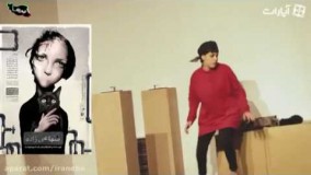 علی شادمان از شماعی زاده میگوید_ایرانِ ها