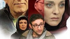 فیلم جدید ایرانی خاک آشنا 