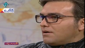 بدل محمدرضا گلزار که این روز ها جنجال به پا کرده