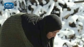 سریال شکوه یک زندگی - 13