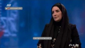 گفتگوی شنیدنی با فریبا کوثری در برنامه چهل چراغ