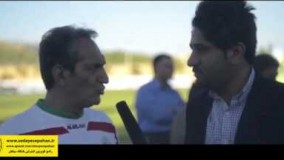 گفتگوی اختصاصی تلویزیون اینترنتی سپاهان با خشایار راد