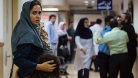 تيزر فيلم سينمايی تابستان داغ با بازى پريناز ايزديار و علی مصفا