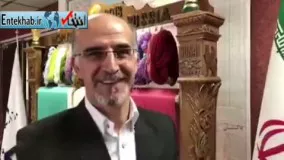 فیلم/ آغاز بافت قالی جام‌جهانی با دستان وزیر ورزش