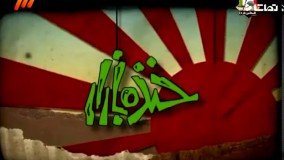 خنده بازار بهمن هاشمی مجری شبکه دو   Khandeh Bazar Bahman Hashemi