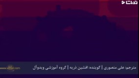 هولناک_ترین_انگل_مناطق_گرمسیری_240