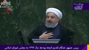 روحانی: عربستان بمباران یمن را قطع کند از فردا هیچ مشکلی...