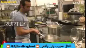 کرم و ملخ سرخ شده در رستوران های اروپایی..!