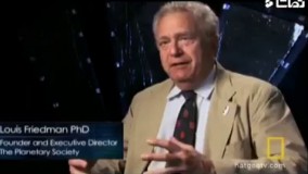 دیدنی های جالبی از کرم چاله ها 234