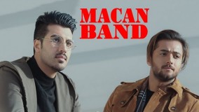 آهنگ های ماکان بند - دیوونه بازی 