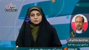 فیلم/ جزئیات آتش سوزی هتل زائران ایرانی در نجف اشرف