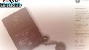 فیلم/ واکنش های جالب به افزایش عوارض خروج از کشور