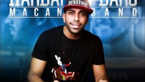 آهنگ های ماکان بند - ریمیکس جدید ماکان بند هر بار این درو