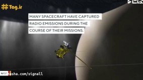 صداهای مرموز فضایی از سوی ناسا منتشر شد!  