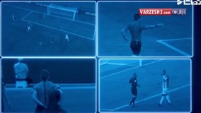 نگاهی به تکنولوژی های فوق العاده و پنهان در فوتبال  