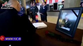 فیلم/ برگزاری مراسم یادبود برای قاتل مسلمانان بوسنی