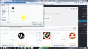 آموزش نصب اسلایدر رولوشن از طریق پنل وردپرس