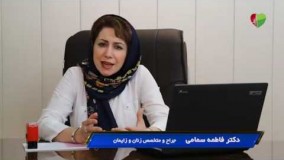 علائم هشدار دهنده در بارداری چیست