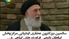 تعیین جنسیت فرزند