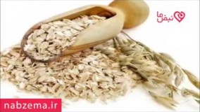 خوراکی های مفید برای خانم های باردار