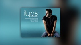 الیاس یالچینتاش- آهنگ "خیلی تنهام" 