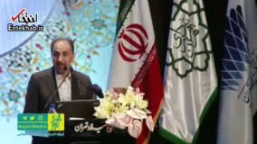 نجفی: آینده شهر را می‌فروختند و شهر و شهرداری را ...