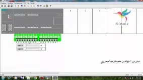 فیلم آموزشی PLC زیمنس S200