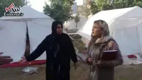 فیلم/ گزارش انتخاب از مناطق زلزله زده کرمانشاه(4)