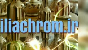 دستگاه ابکاری/ابکاری فانتاکروم/مواد فانتا کروم 09127692842